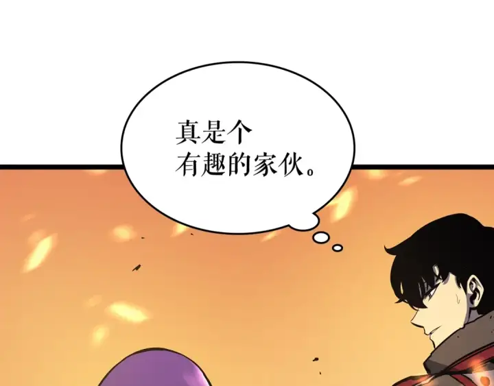 《我独自升级》第85话 恶魔王巴兰图27