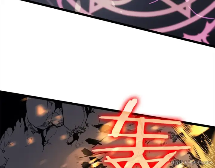 《我独自升级》第86话 地狱军图112