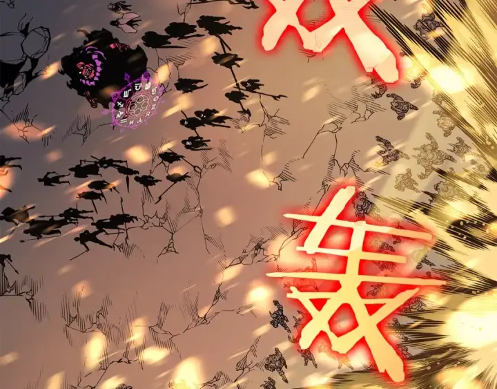 《我独自升级》第86话 地狱军图113