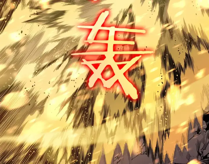 《我独自升级》第86话 地狱军图115