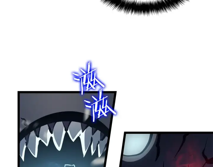 《我独自升级》第86话 地狱军图127
