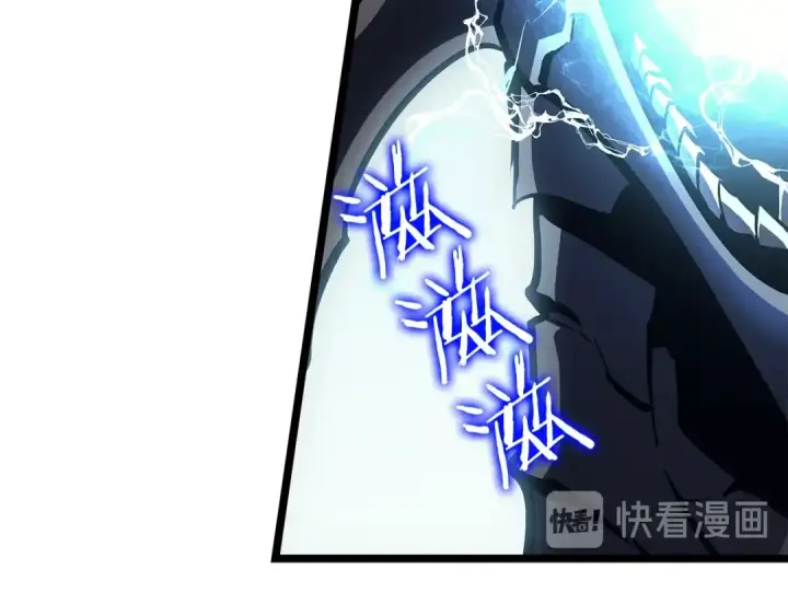 《我独自升级》第86话 地狱军图129