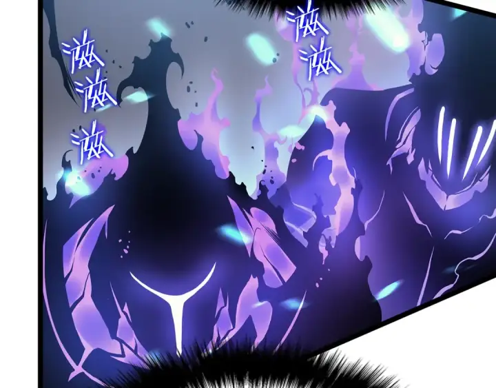 《我独自升级》第86话 地狱军图141