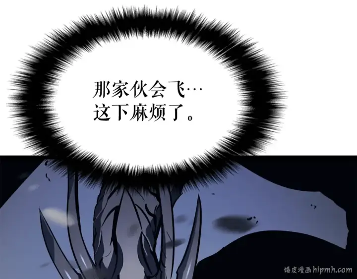 《我独自升级》第86话 地狱军图16