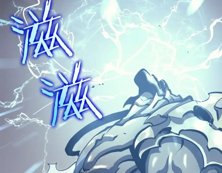 《我独自升级》第86话 地狱军图167