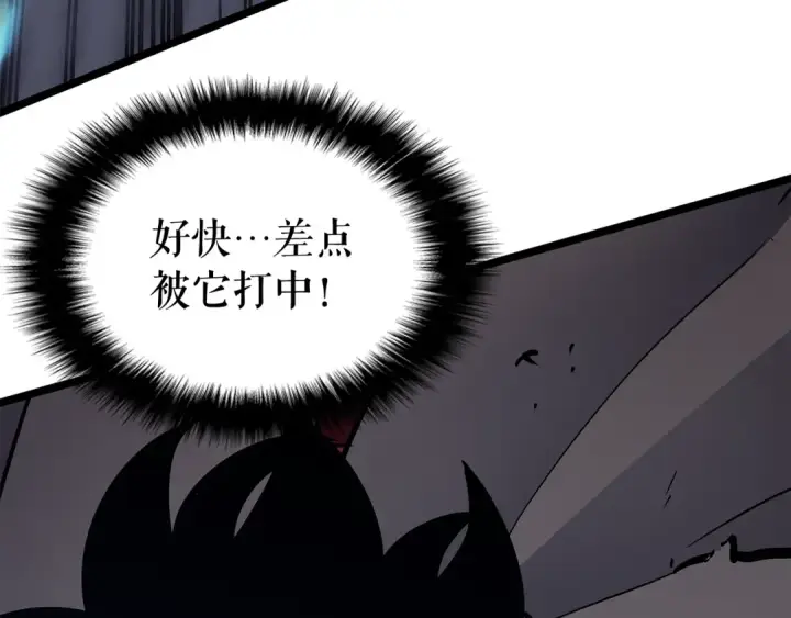《我独自升级》第86话 地狱军图181
