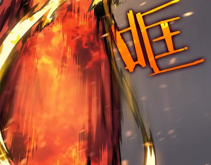 《我独自升级》第86话 地狱军图190