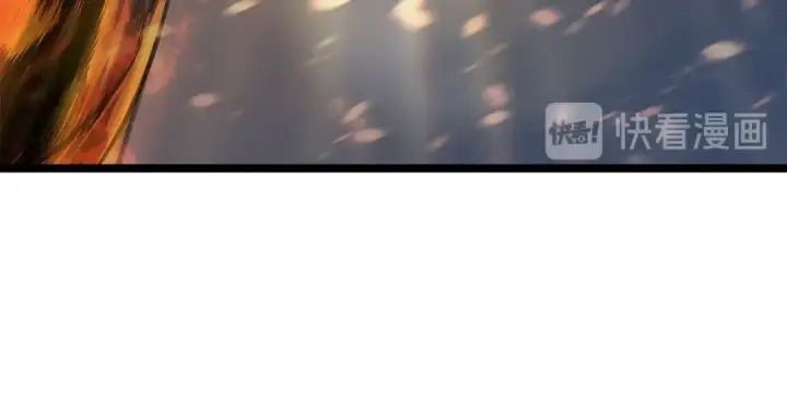 《我独自升级》第86话 地狱军图197