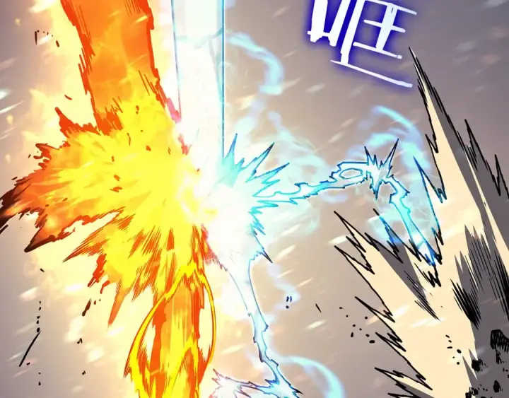 《我独自升级》第86话 地狱军图199