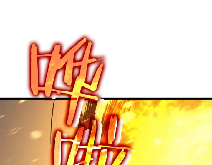 《我独自升级》第86话 地狱军图203
