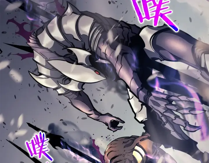 《我独自升级》第86话 地狱军图73