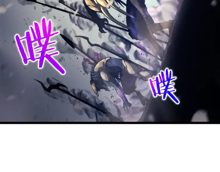 《我独自升级》第86话 地狱军图76