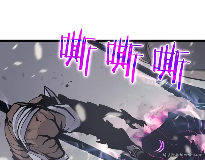 《我独自升级》第86话 地狱军图80