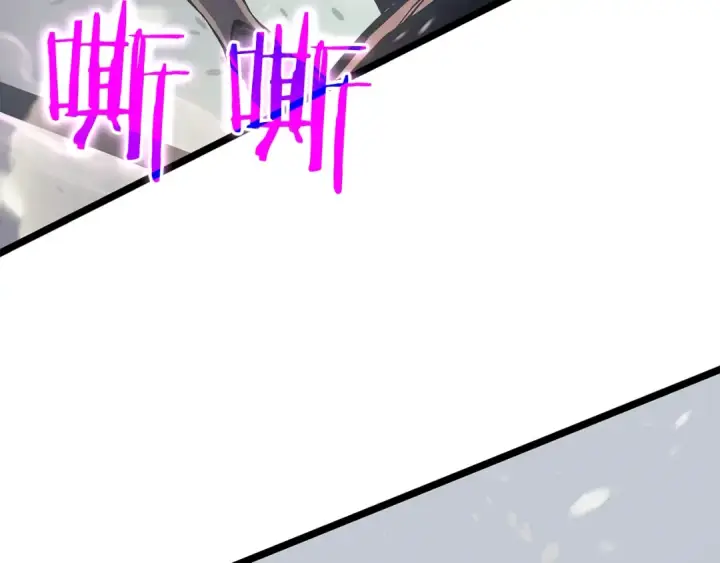《我独自升级》第86话 地狱军图83