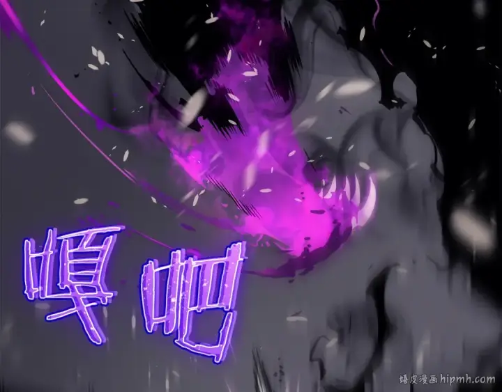 《我独自升级》第86话 地狱军图96