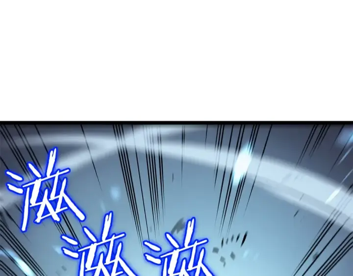 《我独自升级》第87话 我与恶魔王图109