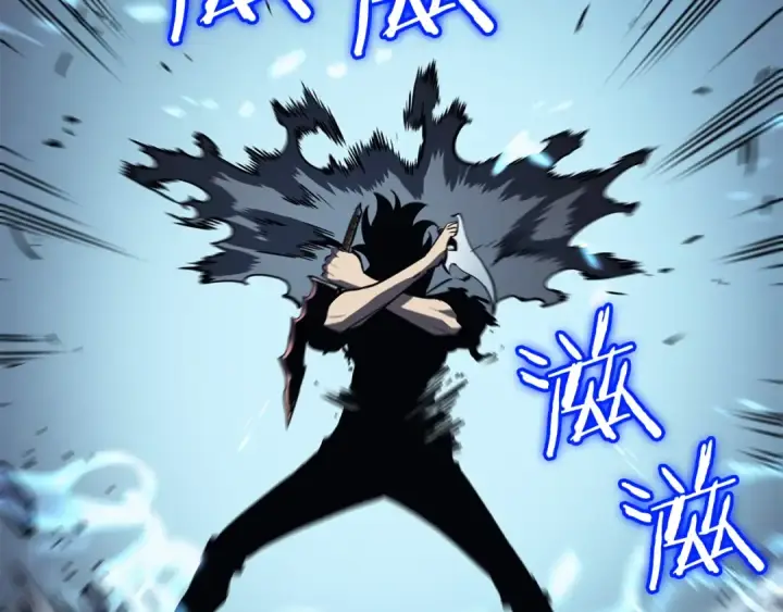 《我独自升级》第87话 我与恶魔王图110