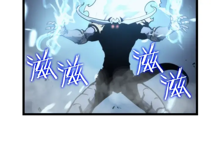 《我独自升级》第87话 我与恶魔王图116