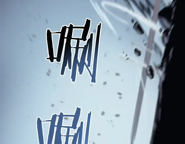 《我独自升级》第87话 我与恶魔王图130