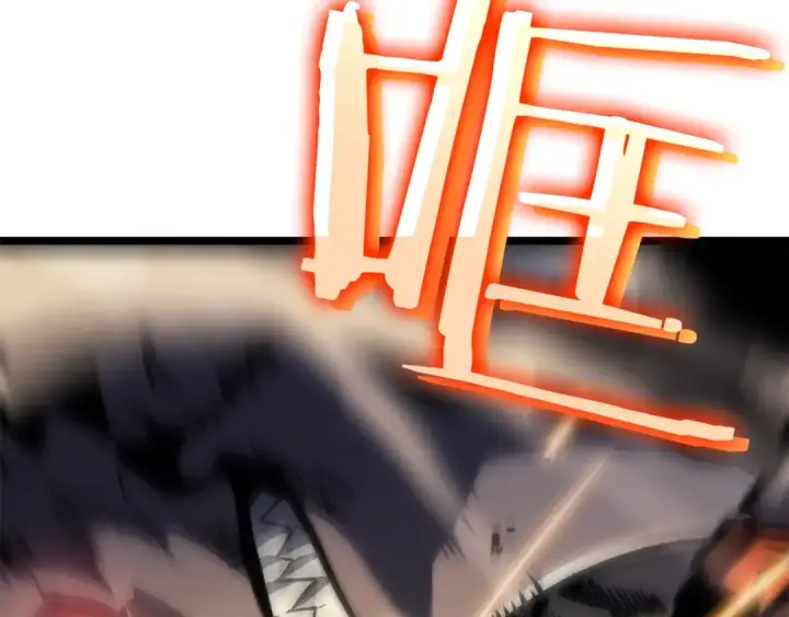 《我独自升级》第87话 我与恶魔王图133