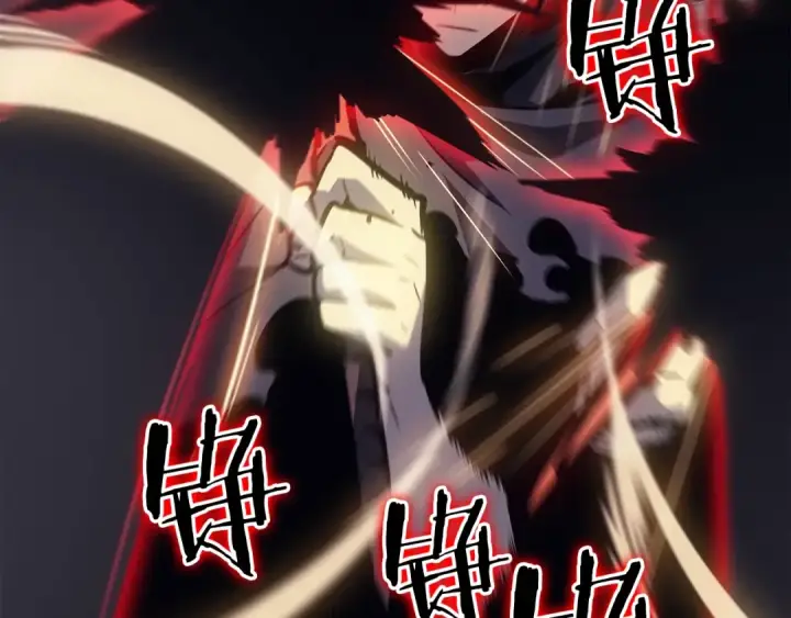 《我独自升级》第87话 我与恶魔王图142