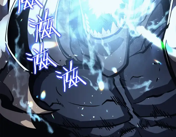 《我独自升级》第87话 我与恶魔王图153