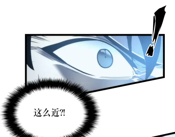《我独自升级》第87话 我与恶魔王图155