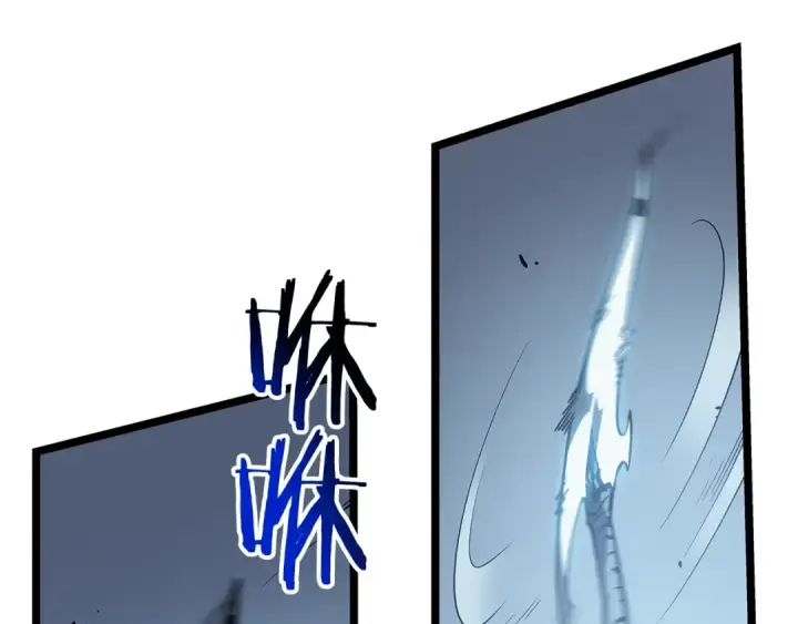 《我独自升级》第87话 我与恶魔王图164