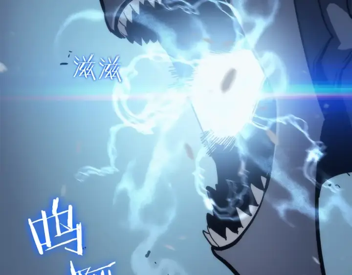 《我独自升级》第87话 我与恶魔王图181