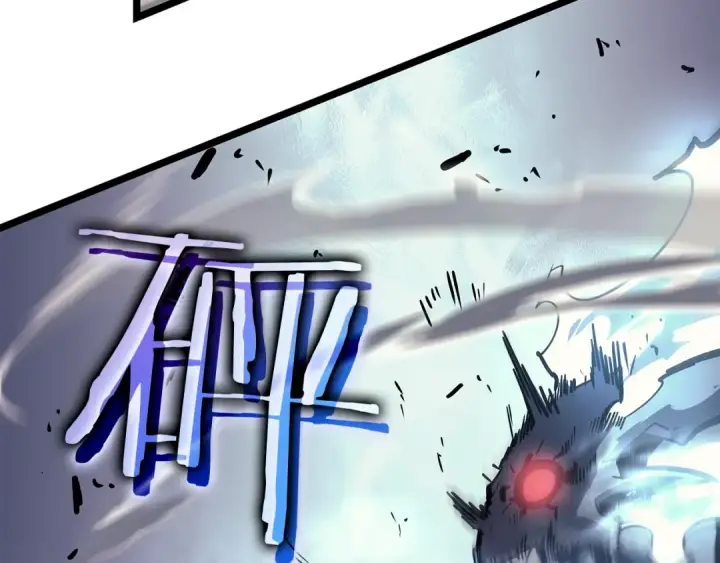 《我独自升级》第87话 我与恶魔王图214