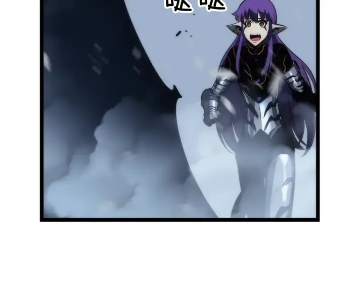 《我独自升级》第87话 我与恶魔王图230