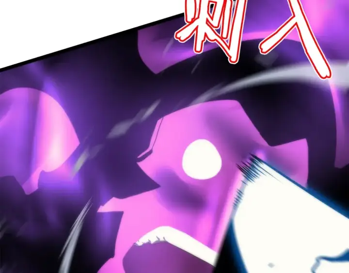 《我独自升级》第87话 我与恶魔王图46