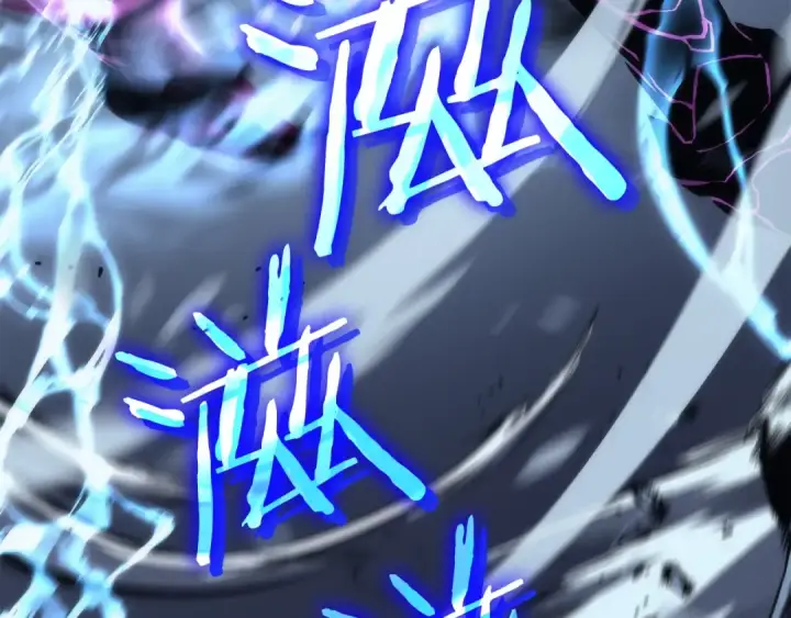 《我独自升级》第87话 我与恶魔王图51