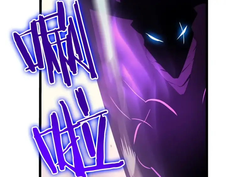 《我独自升级》第87话 我与恶魔王图58