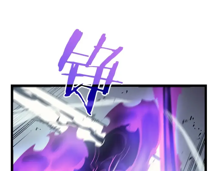《我独自升级》第87话 我与恶魔王图85