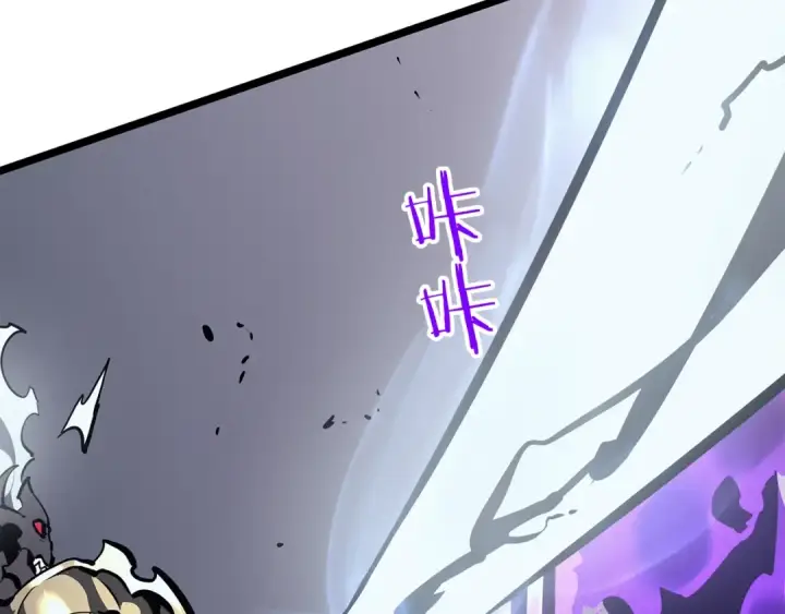 《我独自升级》第87话 我与恶魔王图87