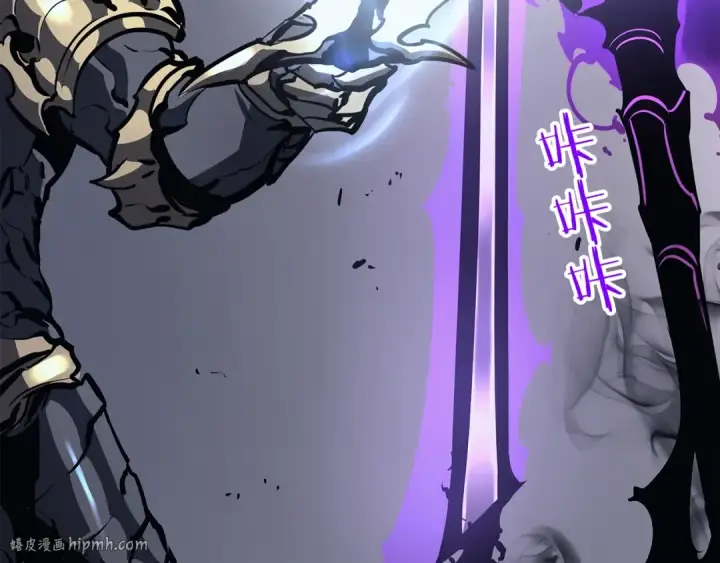 《我独自升级》第87话 我与恶魔王图88