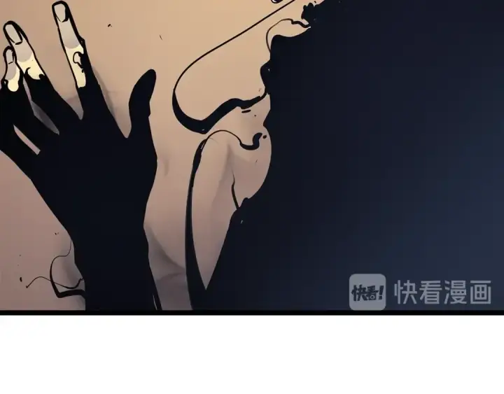 《我独自升级》第88话 影子互换图105