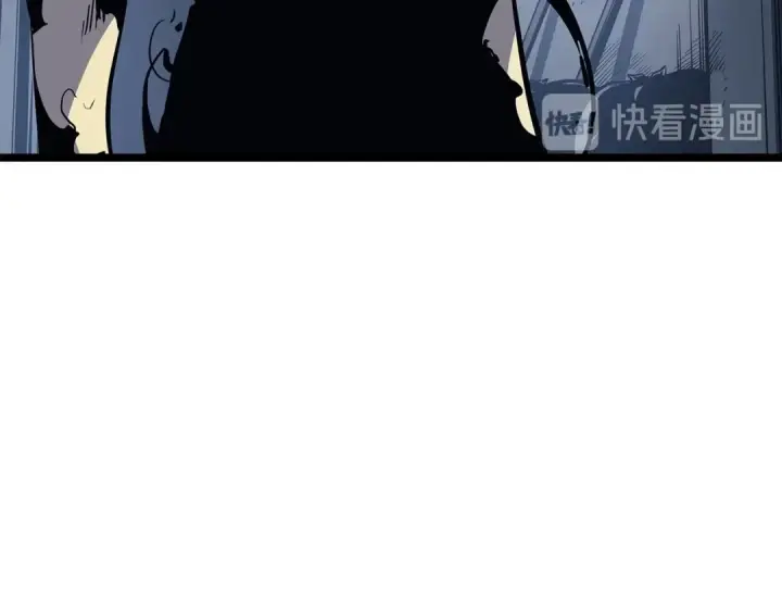 《我独自升级》第88话 影子互换图118