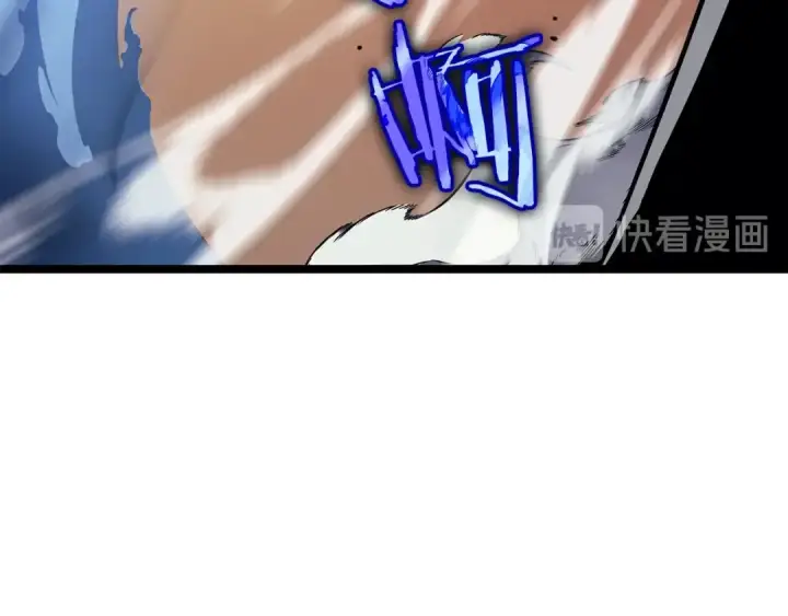 《我独自升级》第88话 影子互换图77