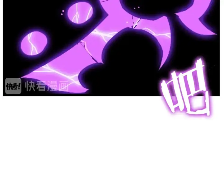 《我独自升级》第88话 影子互换图91