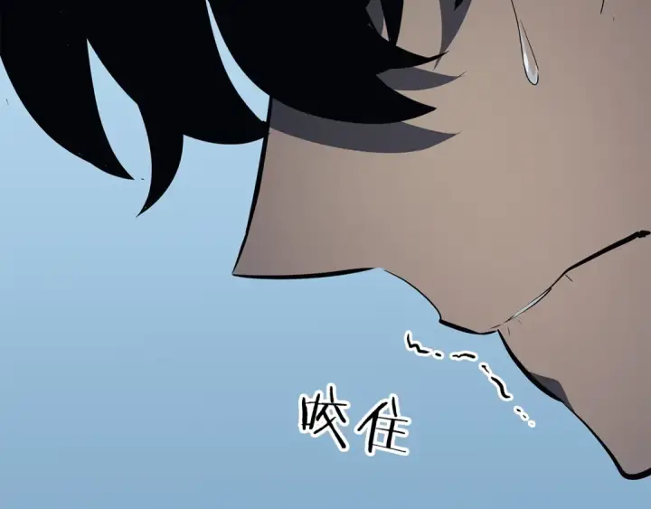 《我独自升级》第89话 复苏的季节图167