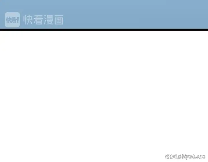 《我独自升级》第89话 复苏的季节图168