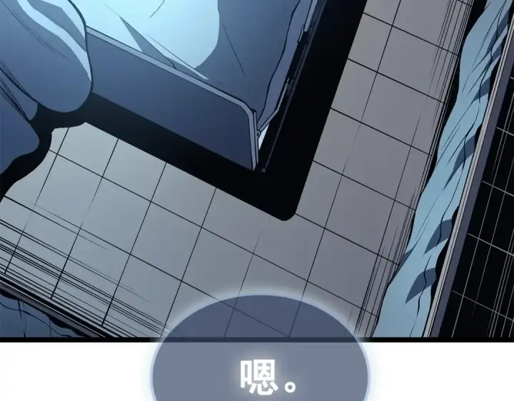《我独自升级》第89话 复苏的季节图174
