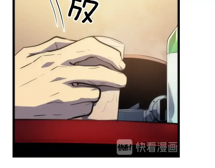 《我独自升级》第89话 复苏的季节图30