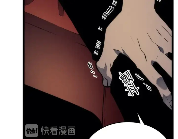 《我独自升级》第89话 复苏的季节图45