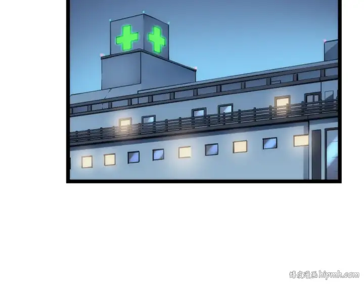 《我独自升级》第89话 复苏的季节图64
