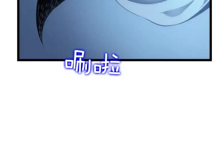 《我独自升级》第89话 复苏的季节图67