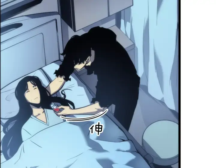 《我独自升级》第89话 复苏的季节图82