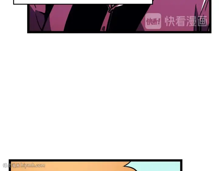 《我独自升级》第90话 S级聚首图176